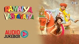 Ramaiya Vastavaiya Audio Jukebox  Full Songs Non Stop [upl. by Haerr]