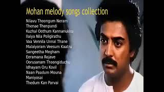 Mohan hits 80s 90s ✌️ SPB Ilayaraja hits ❤️ ilayaraja Songs Janaki hits Tamil songs [upl. by Ahsar]