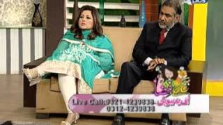 Subh Ki Fiza Epi 78 Part 78 Guest  Nisho Begum and Jamal U Din Pasha [upl. by Elocal]