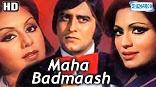 Maha Badmaash HD  Vinod Khanna  Neetu Singh  Raza Murad  Hindi Full Movie With Eng Subtitles [upl. by Gnohc]