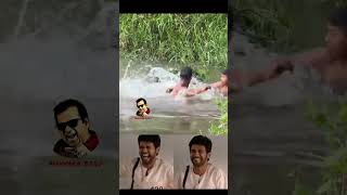 విడియో నీ చూసి కడుపారా నవ్వుకోండి🤣🤣🤣🤣🤣🤣Entertainment vlogs 😍Plz Subscribe Our Channel 😍😍😍🙏 [upl. by Lenore90]