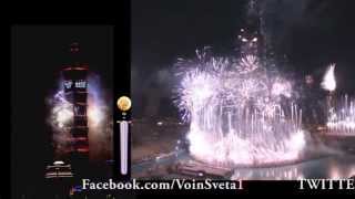 Самый Лучший Салют в Мире 2013 The Best Fireworks 2013 Красивый [upl. by Novehs]