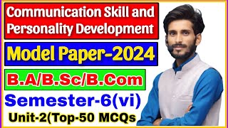 🔴Live class2  Communication skill and personality Development  Unit2  Top50 MCQs  रट लो इन्हे [upl. by Delia]