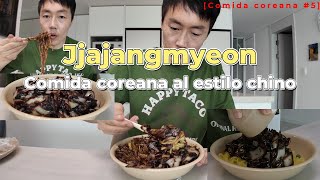 Comida coreana 5 Jjajangmyeon comida coreana al estilo chino [upl. by Moreen]