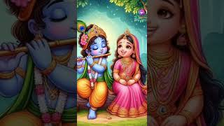 Doha tule bol re Krishna naam shorts [upl. by Tuchman]