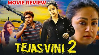 Tejasvini 2 Naachiyaar Hindi Dubbed Movie Review  Jyothika GV Prakash Kumar Ivana  Dhinchaak [upl. by Sanjiv]