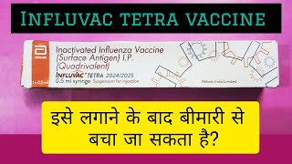 Influvac tetra vaccine  इसको लगवा लेने के बाद आप आने वाली बीमारी से खुद को बचा सकते हैं [upl. by Pliner303]