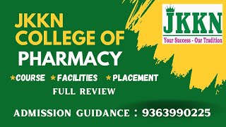 JKKN College of Pharmacy Full Details in Tamil pharmacy paramedical admission alliedhealth [upl. by Orvil]