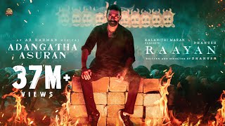 Water Packet  Video Song  RAAYAN  Dhanush  Sun Pictures  AR Rahman  Santhosh Narayanan [upl. by Eizeerb]