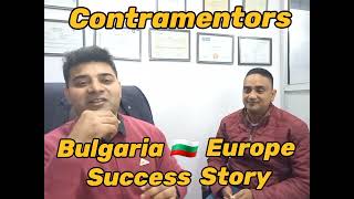 Contramentors Bulgaria 🇧🇬 Europe Success Story [upl. by Asila881]