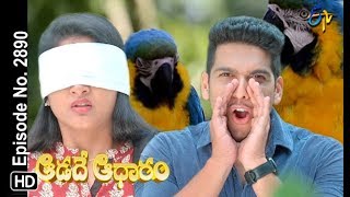 Aadade Aadharam  19th October 2018  Full Episode No 2890  ETV Telugu [upl. by Kaela]