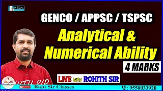 TS GENCO  APPSC  TSPSC  Analytical amp Numerical Ability  Rohith Sir  Raju Sir Classes [upl. by Allis]