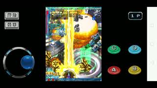 Dodonpachi Saidaioujou Arcade Gameplay [upl. by Mall135]