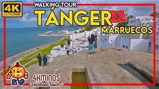 TANGER MARRUECOS  EL GRAN TOUR  4K UHD  Walking Virtual Tour 2024 [upl. by Heyer]