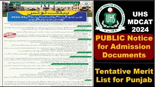 UHS Official Public Notice  Documents required for Admission in Med Colleges  IBCC  CutOff Merit [upl. by Mazur150]