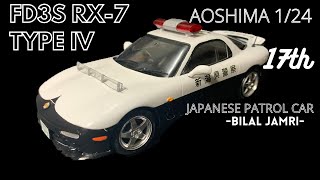 Japanese Patrol Car Mazda FD3S RX7 Type IV 124 Aoshima [upl. by Kado490]