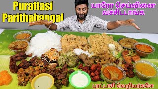 25 Non Veg Varieties Purattasi Special Eating Challenge  Mutton amp Chicken Biryani  நாட்டு கோழி [upl. by Riancho]