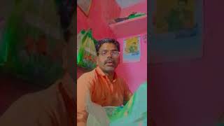 ladne ke bahae comedy funny comedi ram Narayan [upl. by Kellia540]