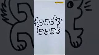 How to draw Dog 🐕 From 5553 Number art drawing shorts [upl. by Dory]