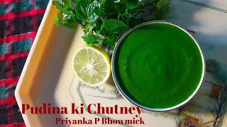 Restaurants style Mint Chutney Pudina Chutney Green chutney greenchutney sidedish [upl. by Yblok760]