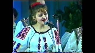 Anul 1995 “Maică de naş ști hori” [upl. by Baptist]