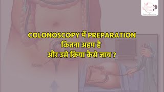 Colonoscopy  How to prepare for it digestivehealth endoscopy [upl. by Neerual757]