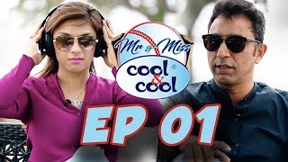 Mr amp Miss Cool amp Cool Episode 1  Azhar Mahmood And Ebba Qureshi  HBL PSL [upl. by Lello764]