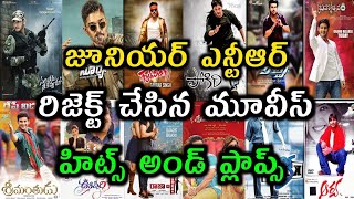 Jr NTR rejected movies list  Hits and Flops 2024 [upl. by Standley730]