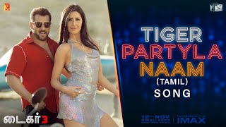 Tiger Partyla Naam Song  Tiger 3  Salman Khan Katrina Kaif  Pritam  Benny Dayal Anusha Madhan [upl. by Janelle]