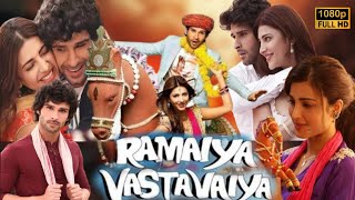 Ramaiya Vastavaiya Full Movie Hindi Dubbed  Girish Kumar Shruti Haasan 1080p HD Facts amp Review [upl. by Elocin]