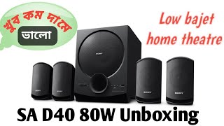 SONY SAD40 80W Bluetooth Home Theater black 41 channel unboxing SonySAD40 [upl. by Adyahs507]