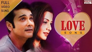 Koel and Prosenjit love in Sathi ato bhalobasha tumi dile amay II BADSHA THE KING [upl. by Aelanna466]