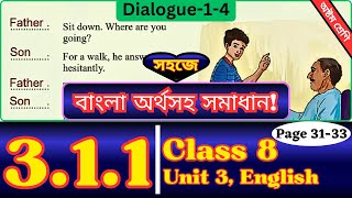 Class 8 English 311 Page 313233  Language and Power  Class Eight Book Chapter 3 Dialogue 14 [upl. by Mastrianni468]