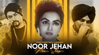 Nonstop Mashup  Noor Jehan x Bohemia x Sidhu Moose Wala  KAKA 808s  Nonstop Jukebox [upl. by Love207]