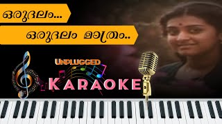 Orudalam unplugged Karaoke  Orudhalam cover karaoke  orudhalam karaoke [upl. by Nylirac]