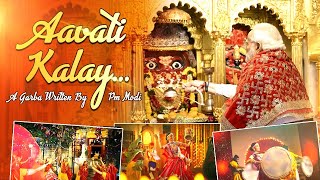 Aavati Kalay a Garba penned by PM Modi  Navratri 2024  Navratri Song  Navratri Special [upl. by Nickles]