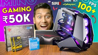 Rs 50000 Gaming PC Build Guide With 12GB Graphic Card [upl. by Nashom150]