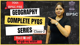 70th BPSC Geography PYQ Series Class2 Crack BPSC with Past Papers amp Solutions 70thbpsc geography [upl. by Beatty224]