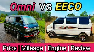 Eeco vs Omni  Eeco vs Omni comparison  Price  Mileage  Engine  Review [upl. by Napra119]