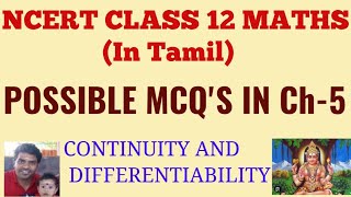 continuity and differentiability mcq  class 12 maths  mcq series for board exam NCERT amp JEE qns [upl. by Skolnik421]