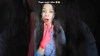 puri finger 🤘 ko kha gai me😱😱viralvideo magic can you do this magic trick [upl. by Strage]