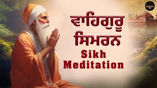 Waheguru Simran  Sikh Meditation  Relaxing Music Simran  ਵਾਹਿਗੁਰੂ ਸਿਮਰਨ Loop Live 78 Nov [upl. by Ridan581]