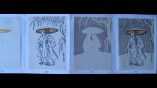 Process Book of Woodblock Printing [upl. by Suryc]