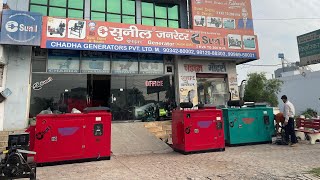 Chadha Generator Pvt Ltd  30kva Diesel Engine Generator  Silent DG Generator  10kva DJ Generator [upl. by Reinertson]