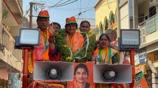 Hyderabad BJP Madhavi Latha Election Campaign at Jambagh  Madhavi Latha Roadshow on Vehicle [upl. by Juanne]