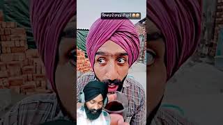 Viah da Card comedy panjabicomedy punjabi funny punjabisong comedymovies comedyfilms viah [upl. by Nerrag]