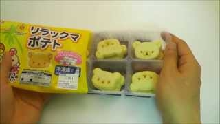 Japanese Candy amp Snacks 020 Rilakkuma Potato [upl. by Sivaj978]