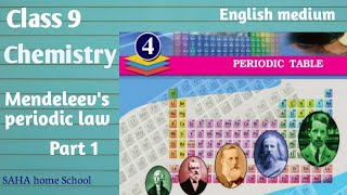 Class 9ChemistryChapter 4Periodic tablepart1English medium [upl. by Yerdua]