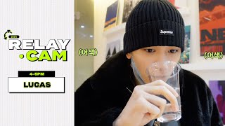 ⏱LUCAS  45PM｜NCT 24hr RELAY CAM [upl. by Sokin]