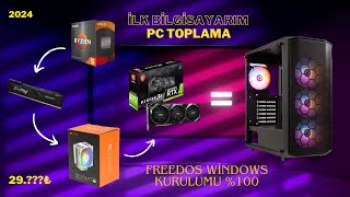 RTX PC TOPLADIM KUTU AÇILIMI  İLK BİLGİSAYARIM 2024 Güncel Kur [upl. by Betta]